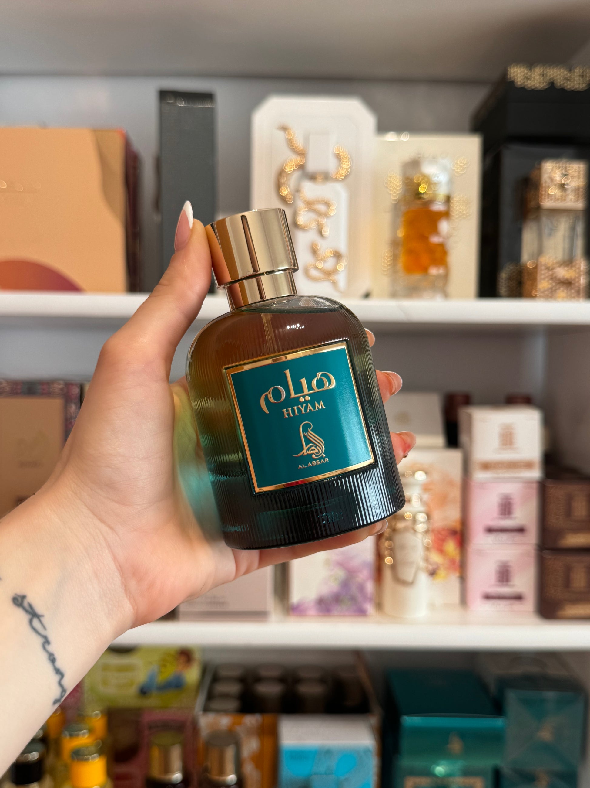 Perfume Hiyam