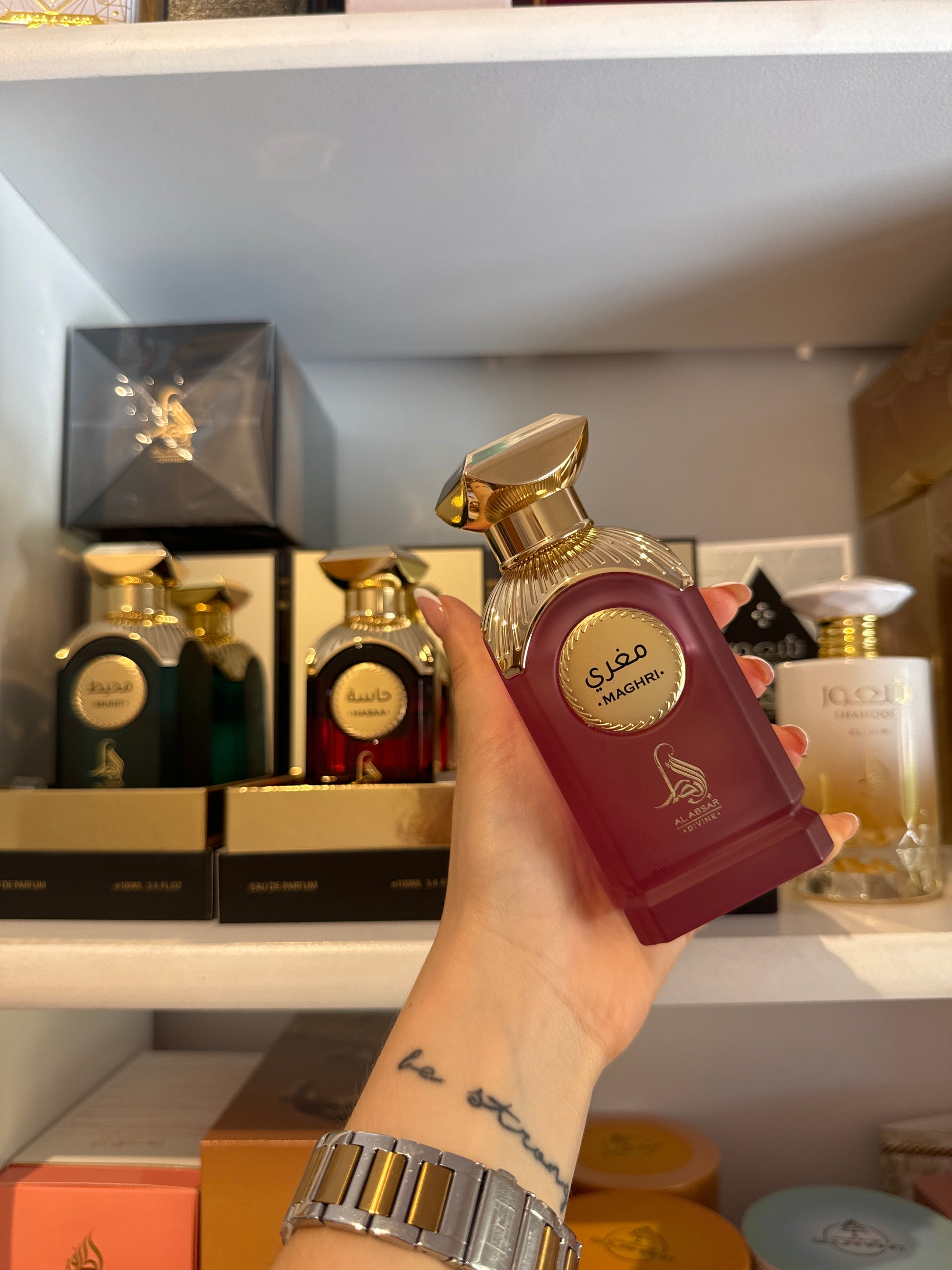 Perfume Maghri