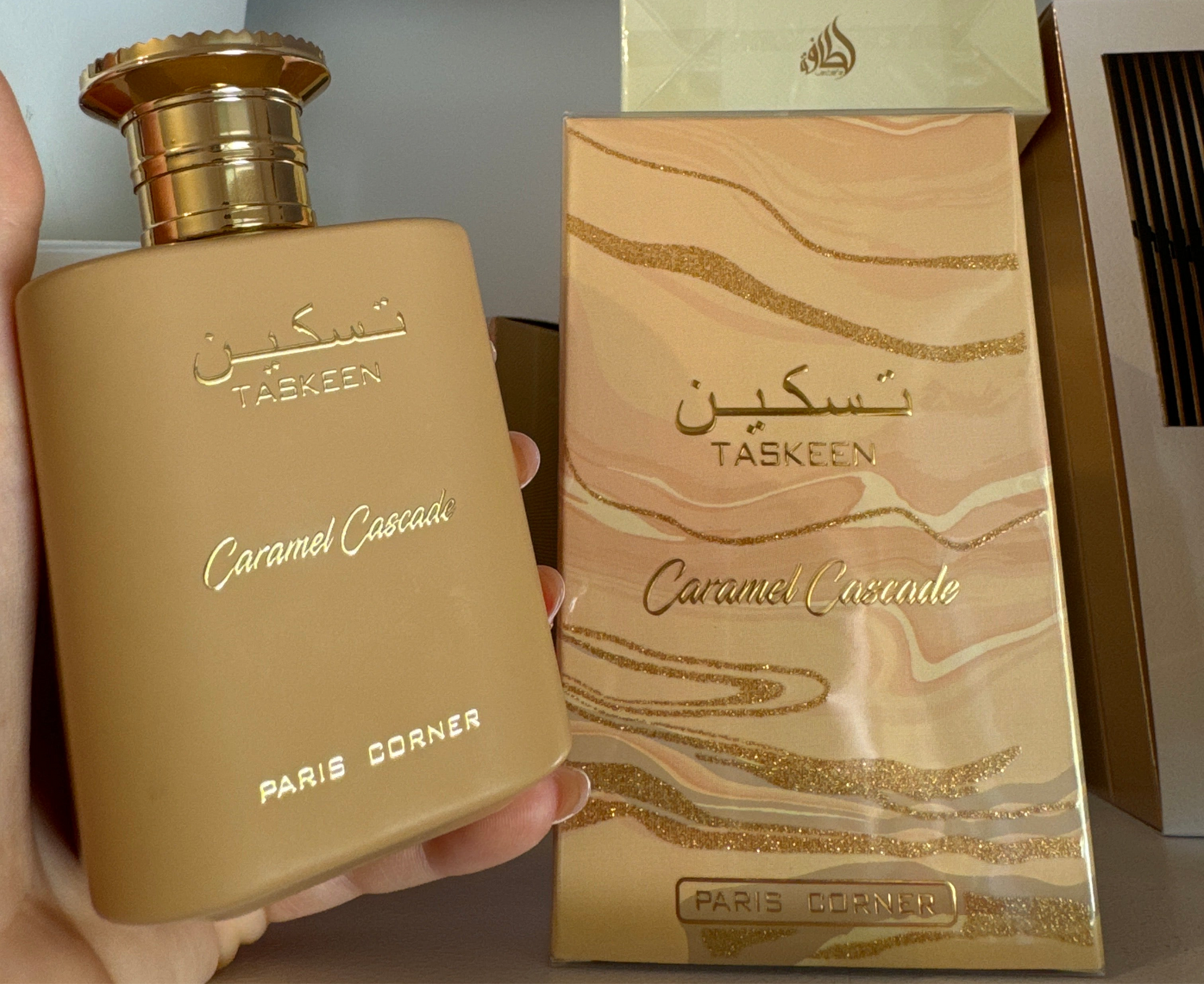 Taskeen caramel cascade
