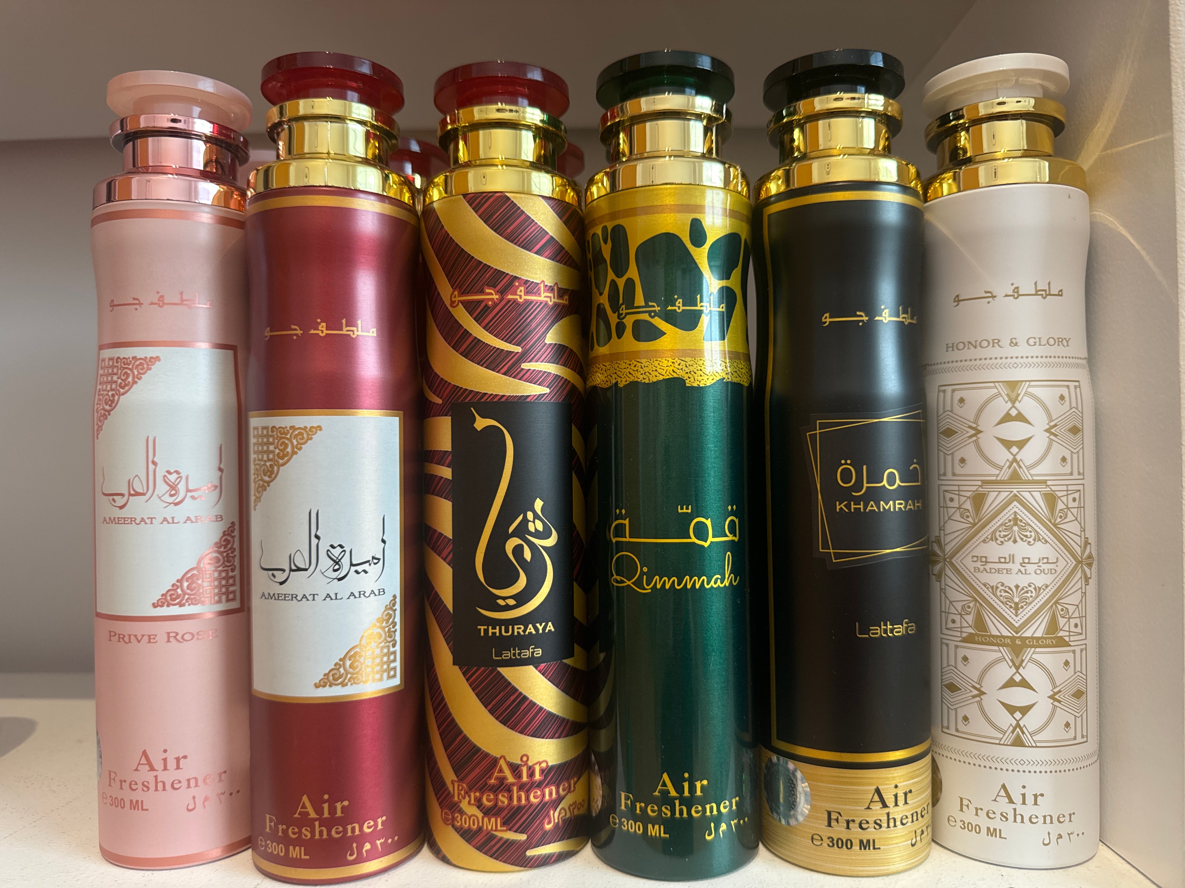 Ambientadores Árabes