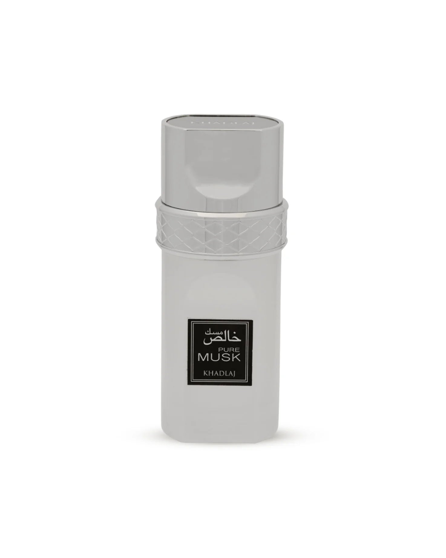 Perfume Pure Musk Khadlaj