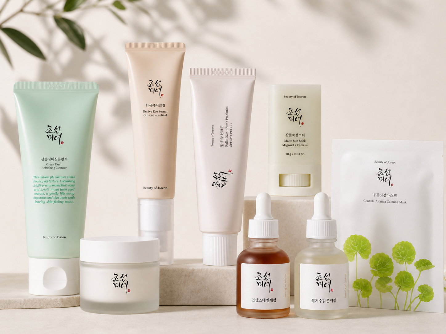 PACK COREANO TOP (Regalo Mascarilla centella)
