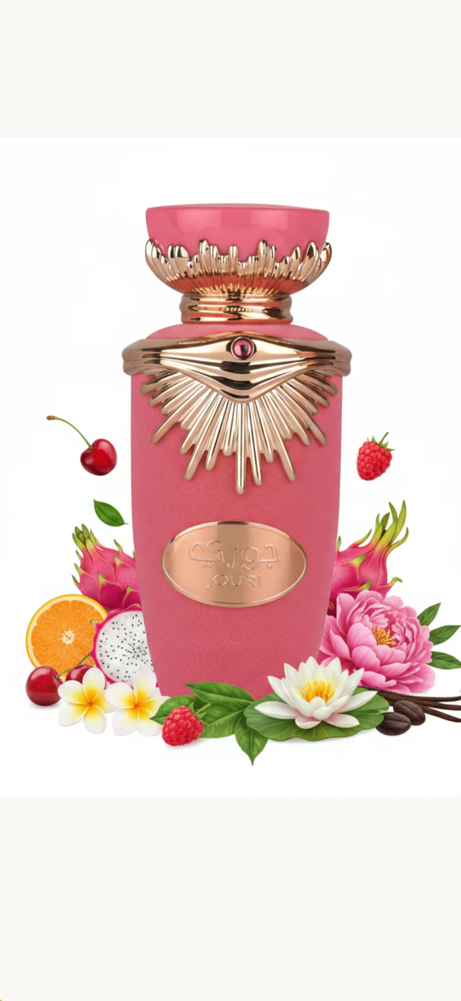 Perfume Jouri lattafa