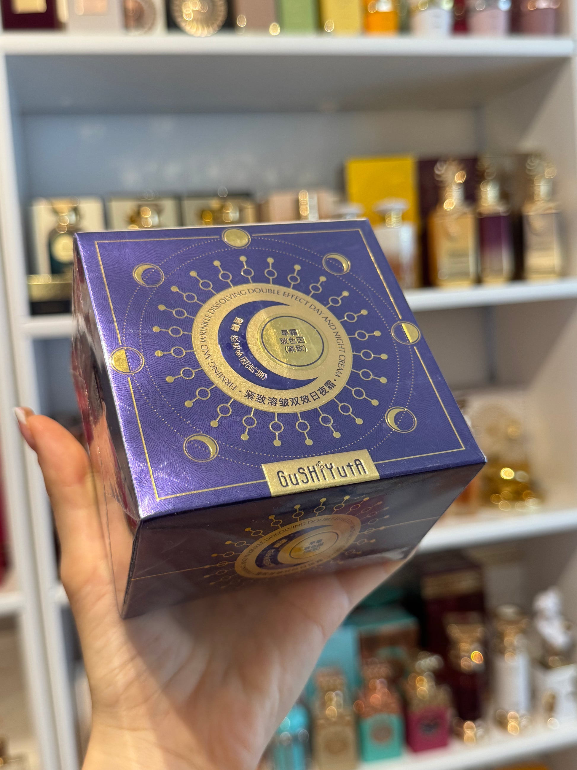 Crema rostro antiarrugas
